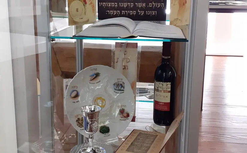 Neue Wechselausstellung zum Thema „Von Pessach bis Schawuot“