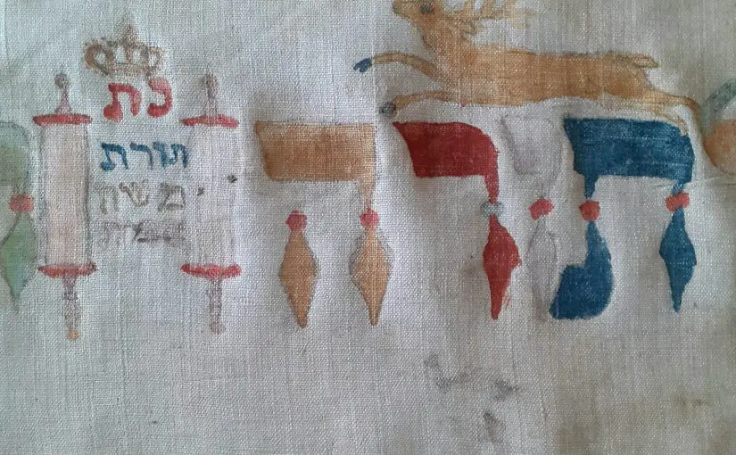 Neue Wechselausstellung zu jüdischen Festen